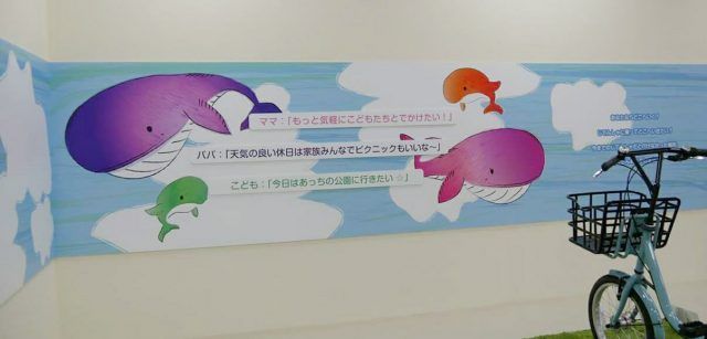 15385433_728813923960352_7601730194936611498_o